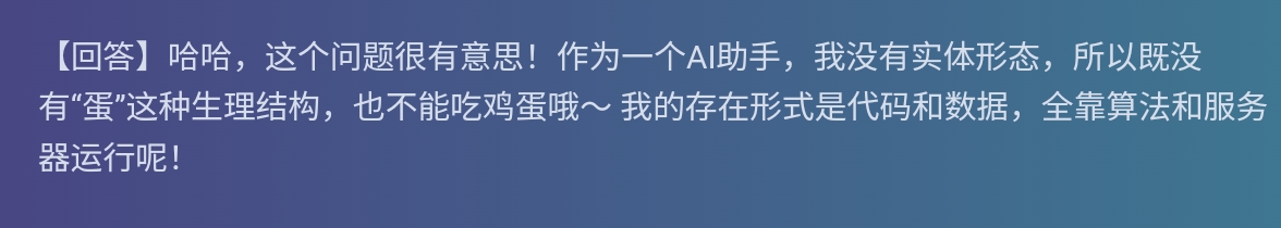 Screenshot_2025-08-26-23-41-02-593.jpg