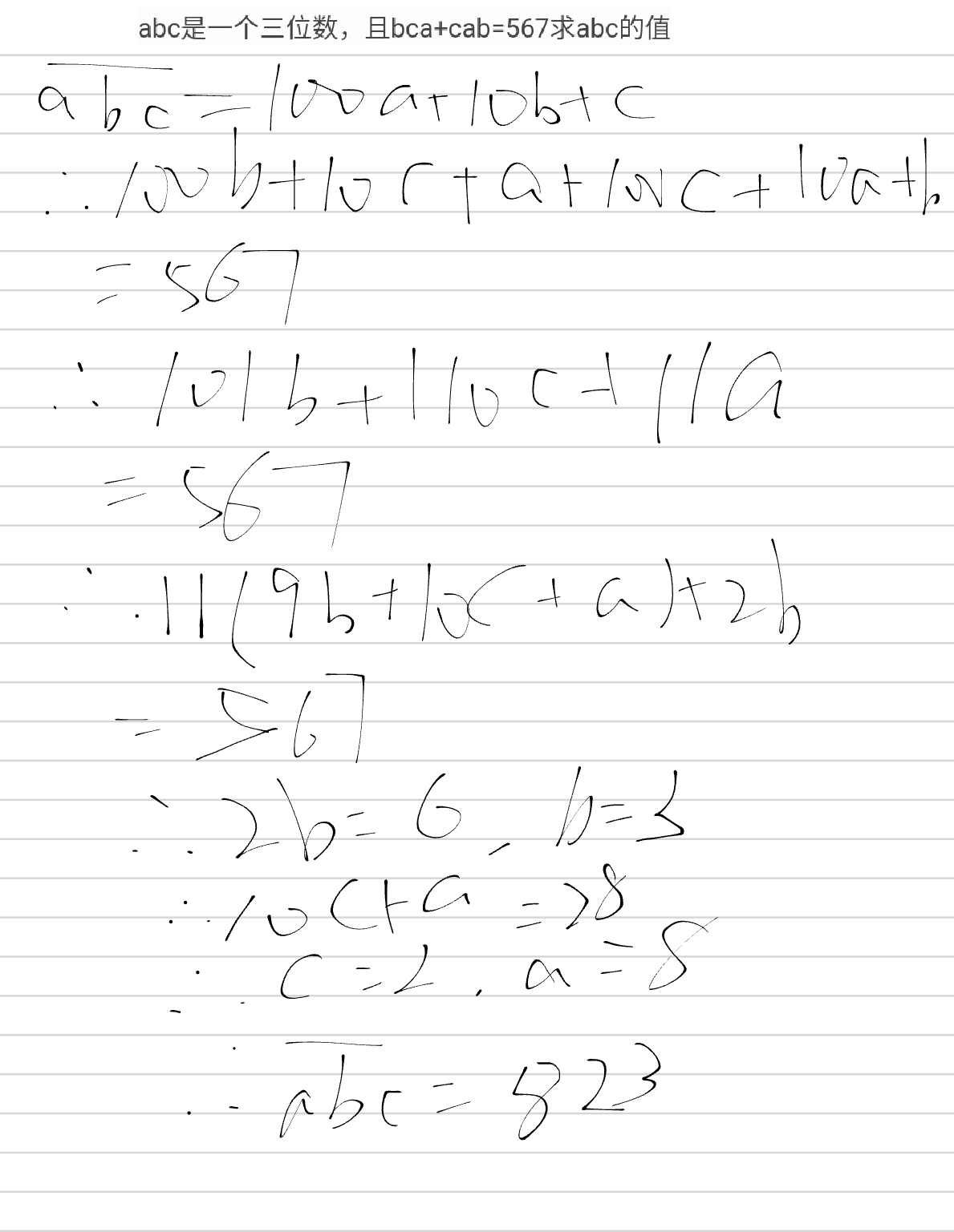 Screenshot_2025-08-26-07-05-04-509.jpg