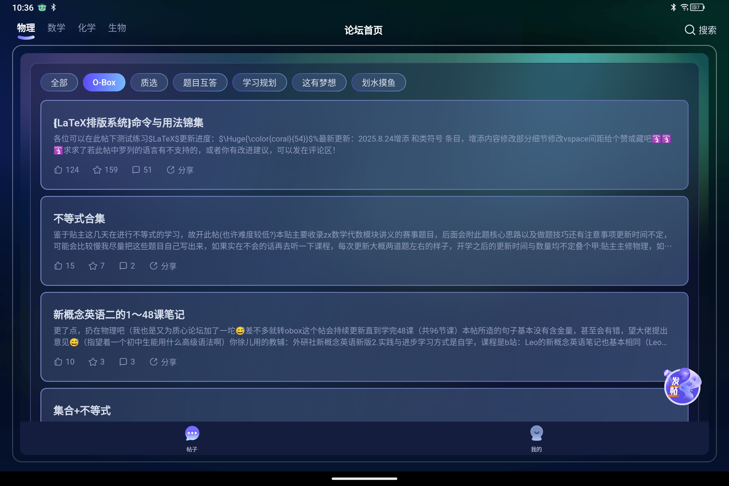 Screenshot_2025-08-27-10-36-24-346.jpg