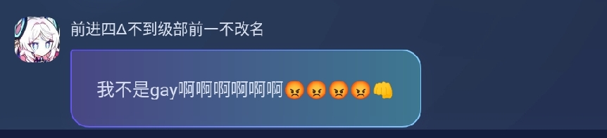 Screenshot_2025-07-29-16-31-30-430.jpg