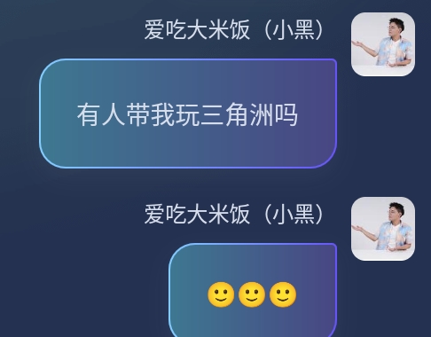 Screenshot_2025-08-27-10-16-38-833.jpg