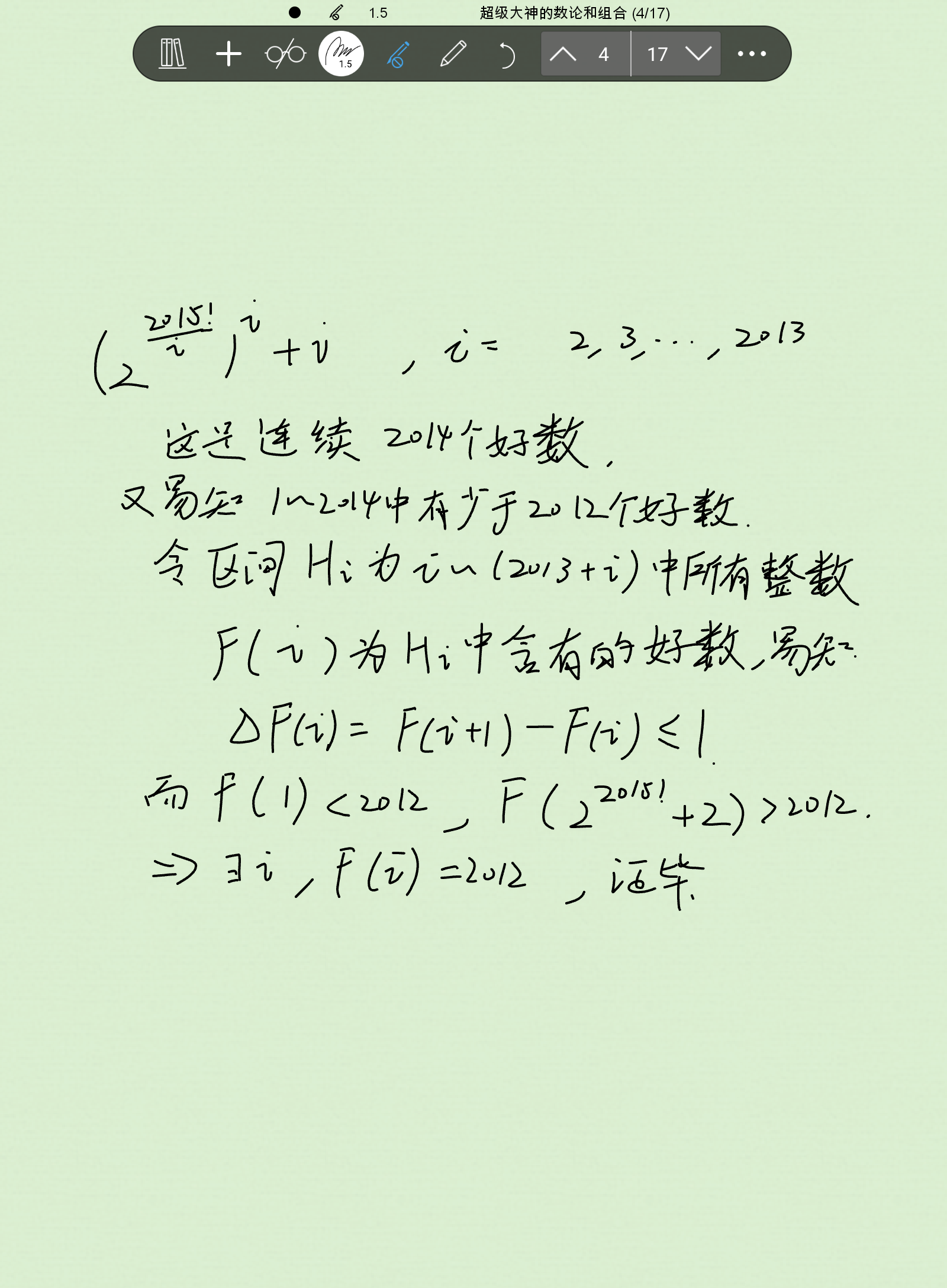 Screenshot_20250827-111213.png