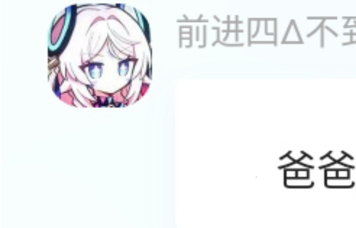 1753853393183.jpg