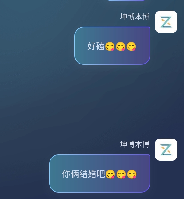 Screenshot_2025-07-29-12-12-54-612.jpg