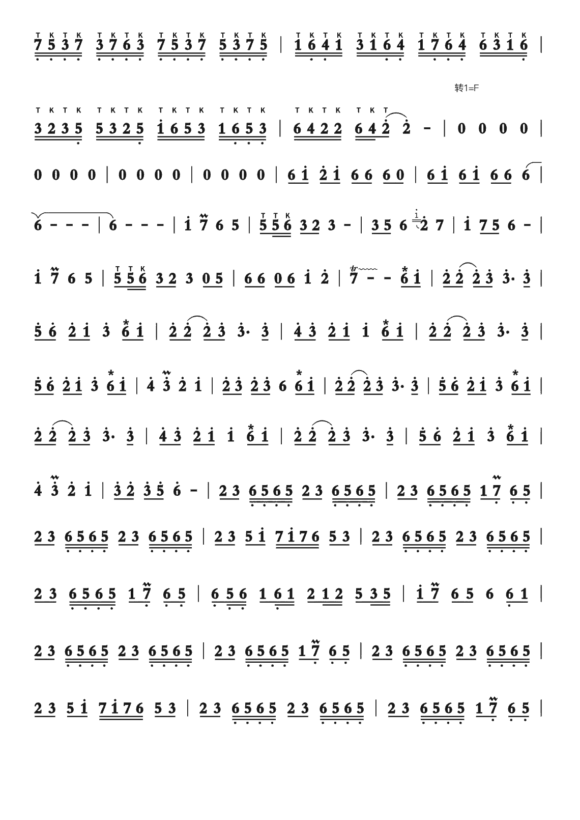 1756300361957.png