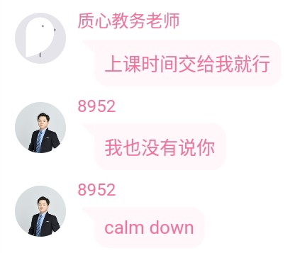 Screenshot_2025-08-27-09-52-53-469_1.jpg