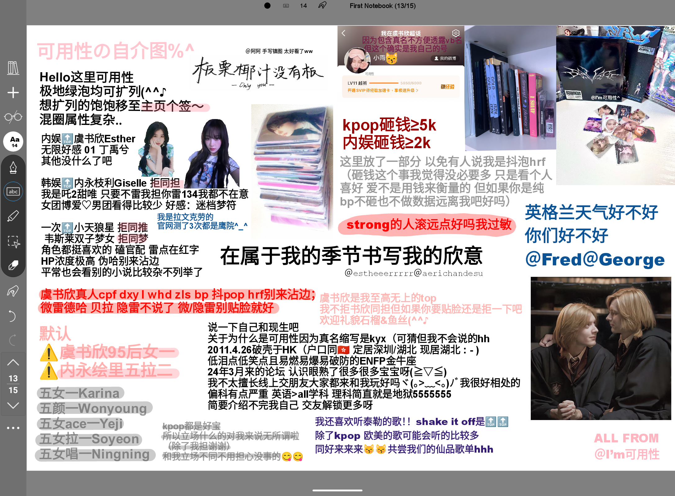 Screenshot_20250827-092924.png