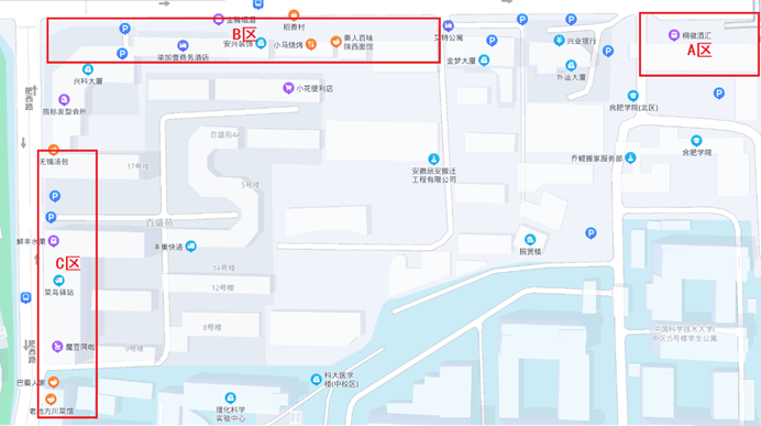 下载 (3).png