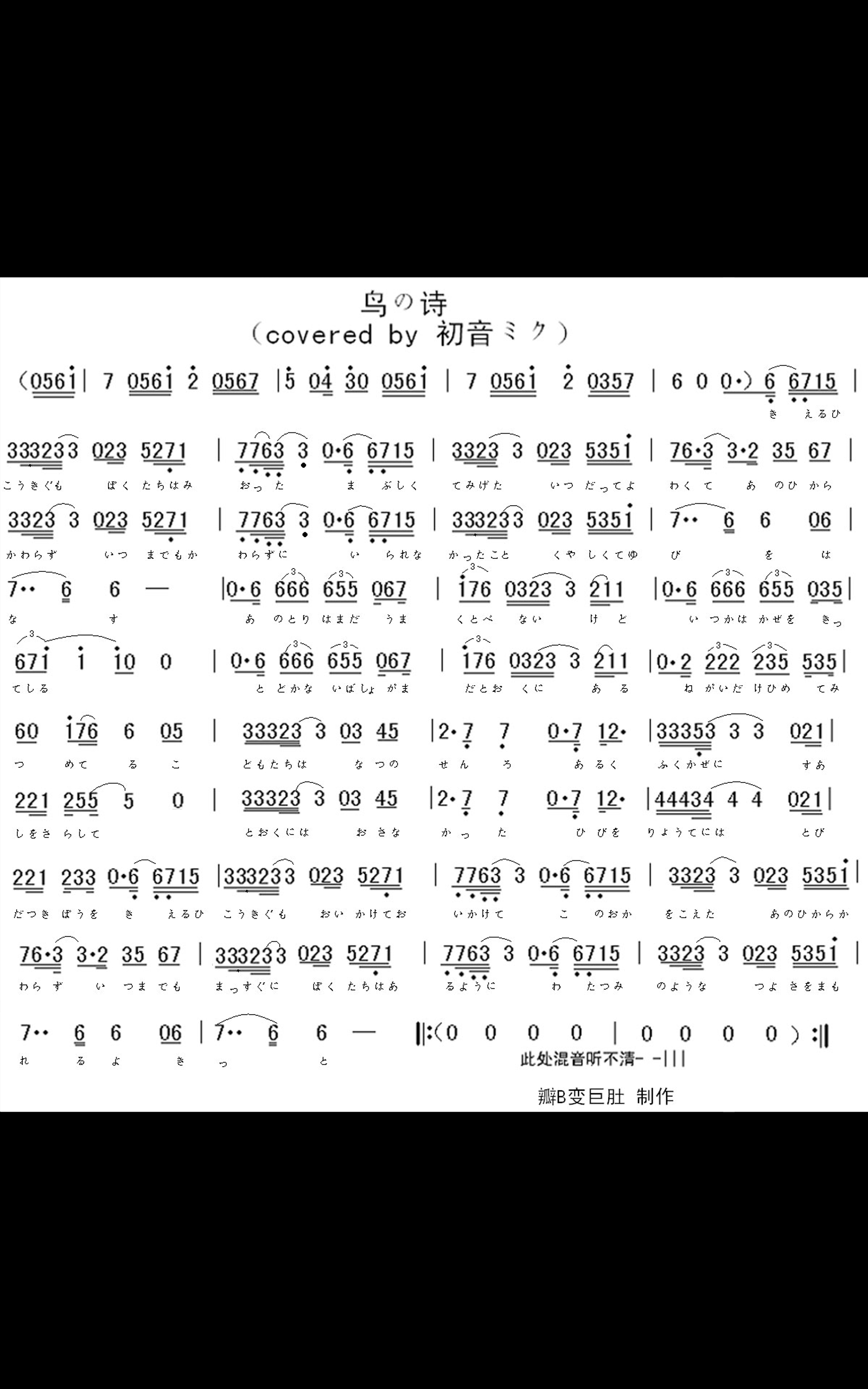 Screenshot_20250827_215942_com.huawei.photos.jpg