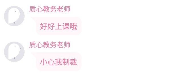Screenshot_2025-08-26-10-26-53-492_1.jpg