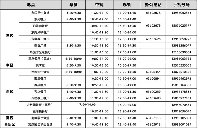 下载 (1).png