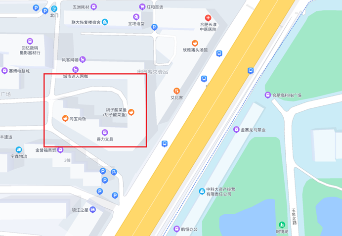 下载 (2).png