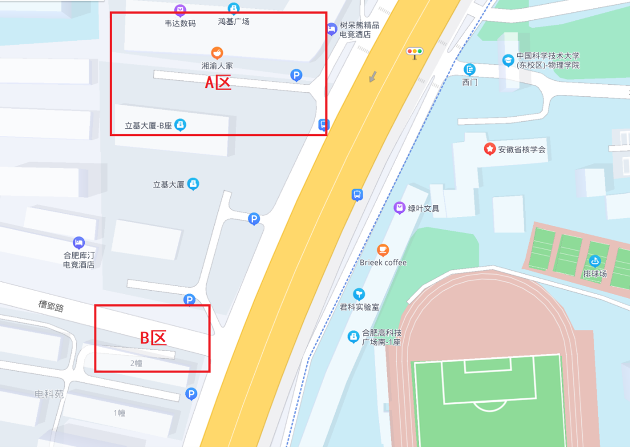 图片2.png