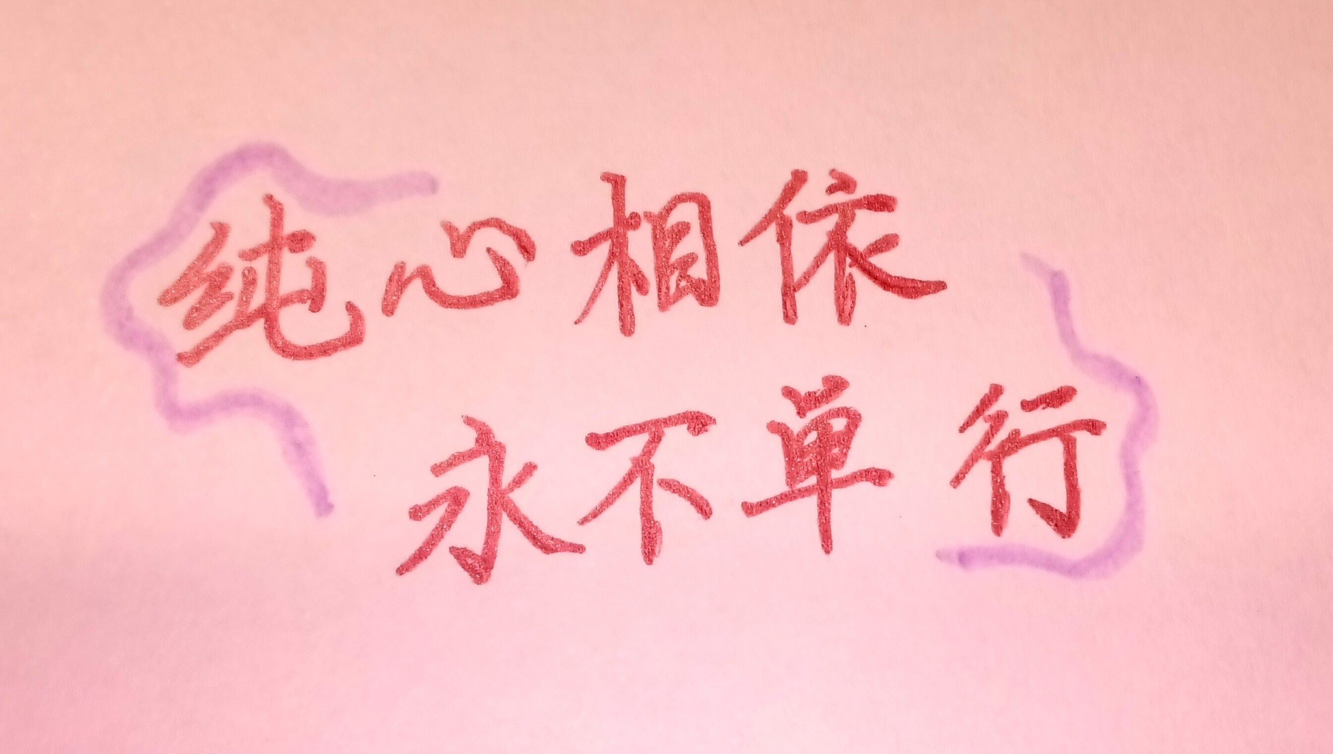 1756342190218_1.jpg