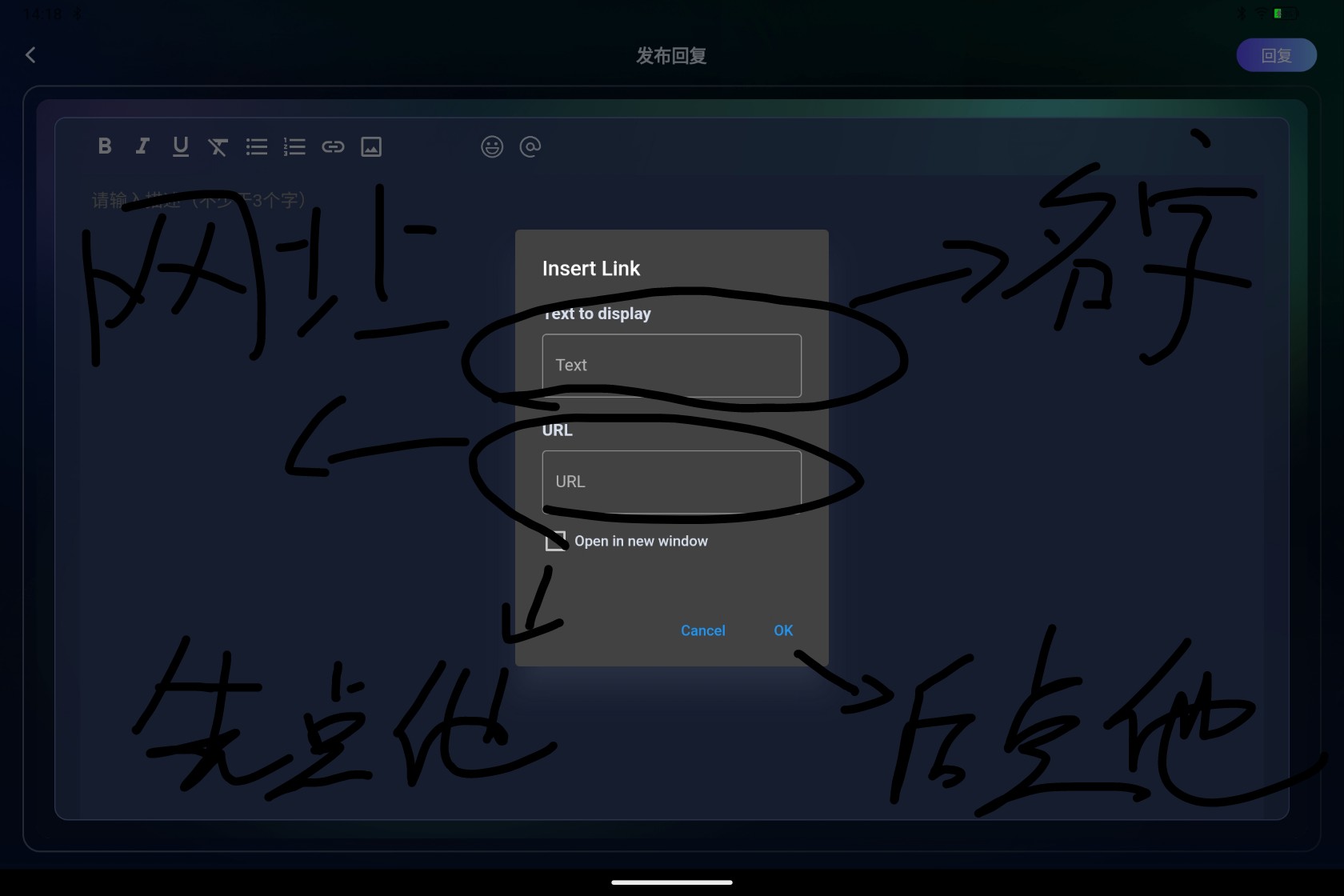 Screenshot_2025-08-28-14-18-17-484_1.jpg