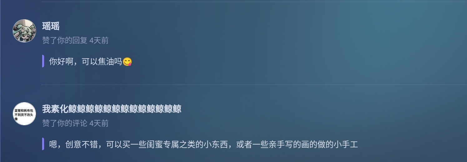 Screenshot_2025-08-28-17-39-28-573.jpg