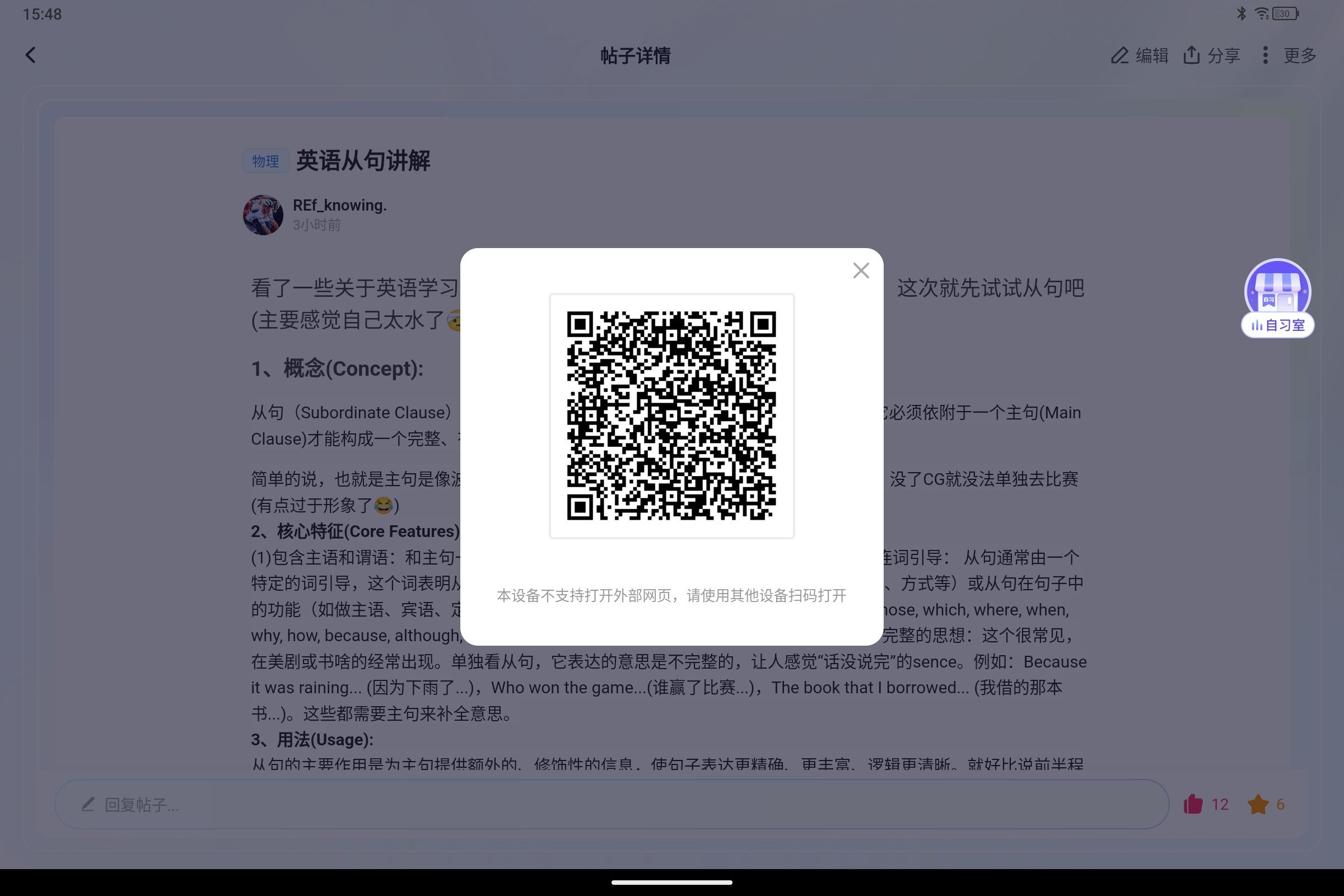 1756354818802.jpg