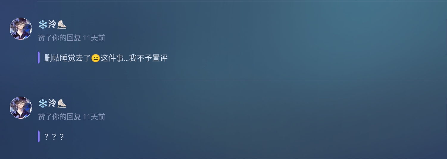 Screenshot_2025-08-28-17-30-32-137.jpg