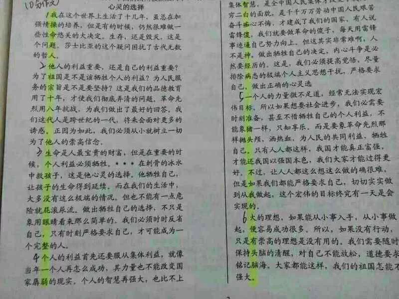 kg_1755357612030.jpg