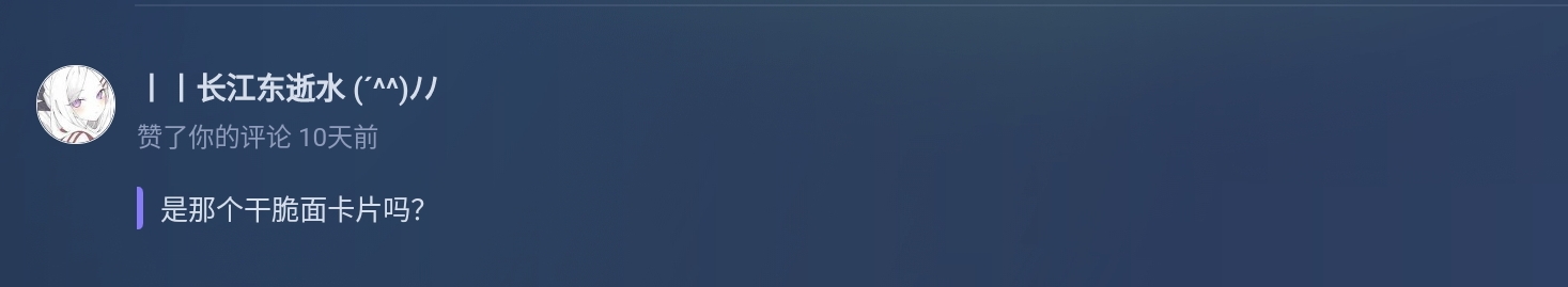 Screenshot_2025-08-28-17-31-30-640.jpg