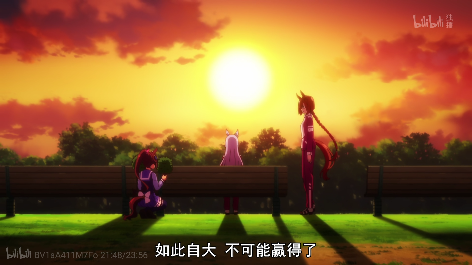 snapshot_2025-08-28-00-09-27.png