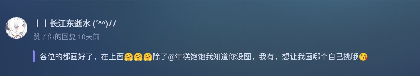 Screenshot_2025-08-28-17-30-59-607.jpg