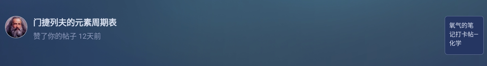 Screenshot_2025-08-28-22-29-42-133.jpg