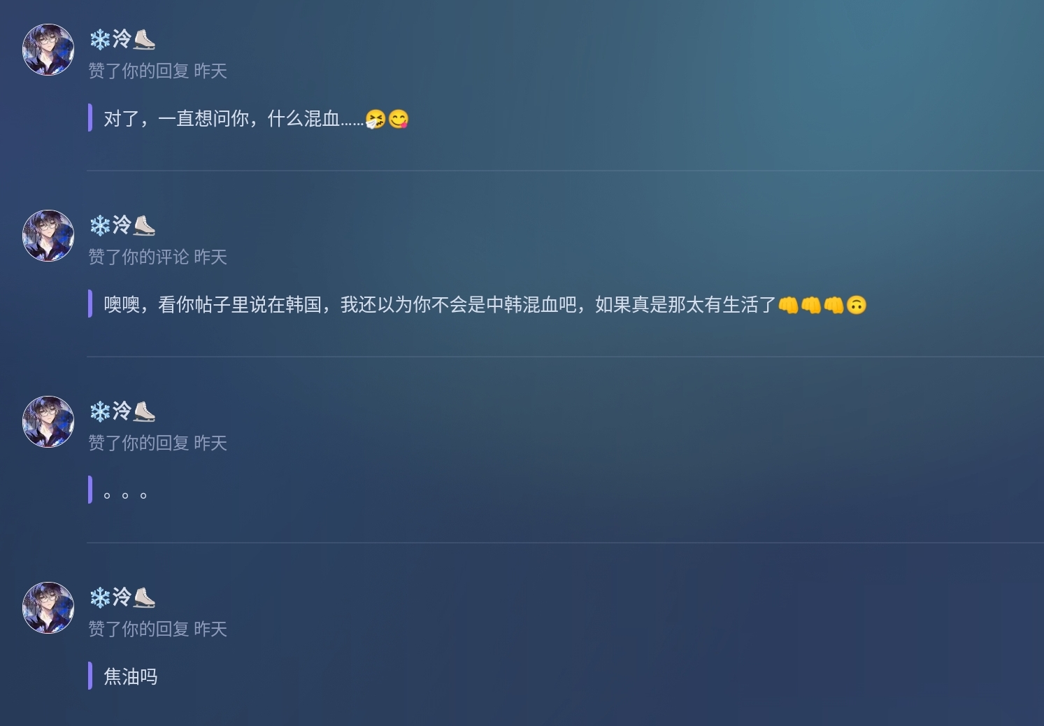 Screenshot_2025-08-28-16-25-28-907.jpg