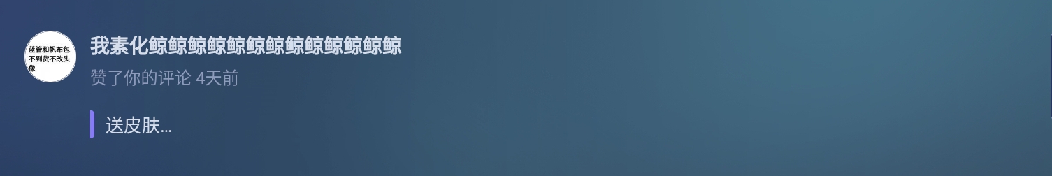 Screenshot_2025-08-28-17-38-56-306.jpg