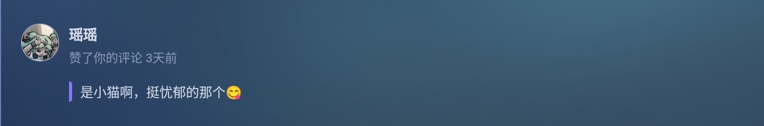 Screenshot_2025-08-28-17-40-06-074.jpg