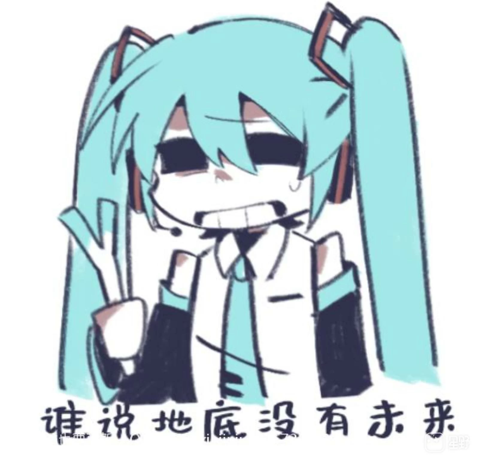 kg_1755357092892.jpg