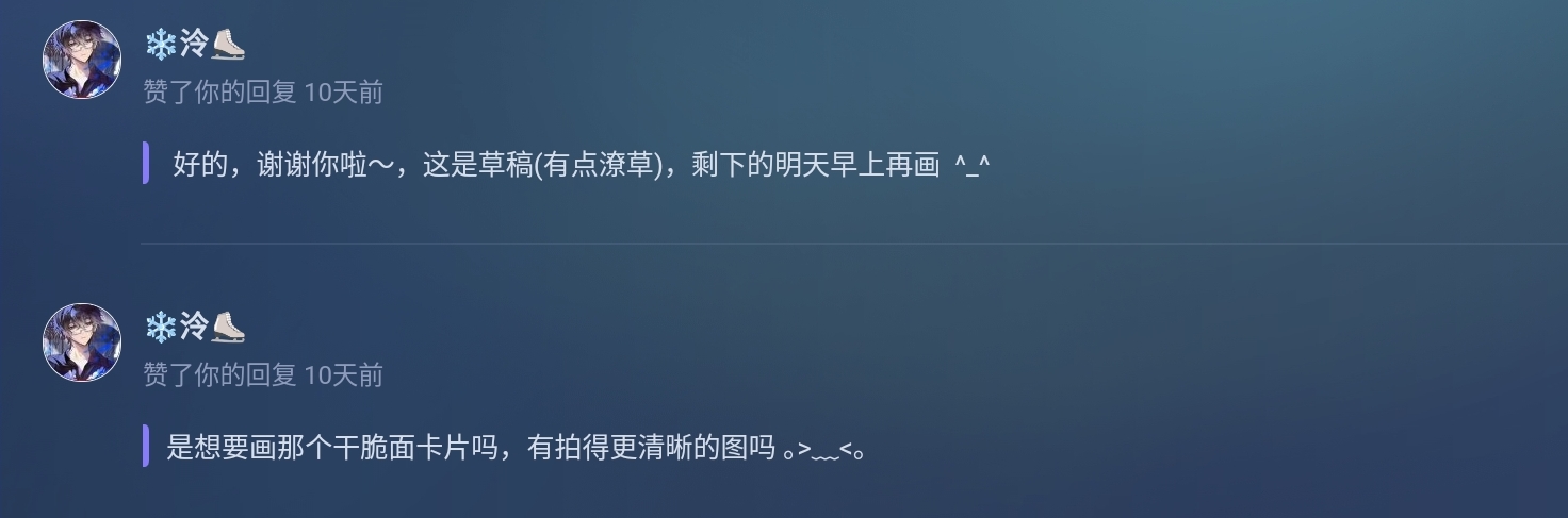 Screenshot_2025-08-28-17-31-55-631.jpg