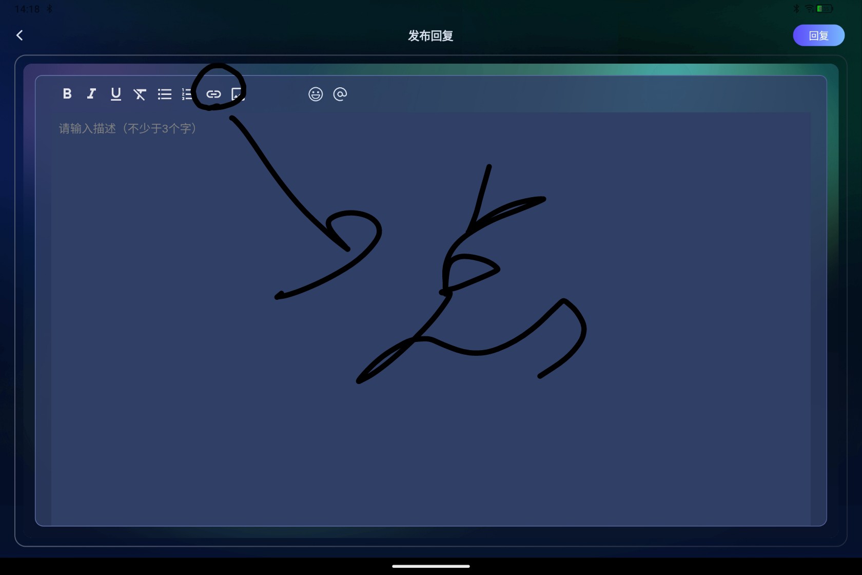 Screenshot_2025-08-28-14-18-04-071_1.jpg