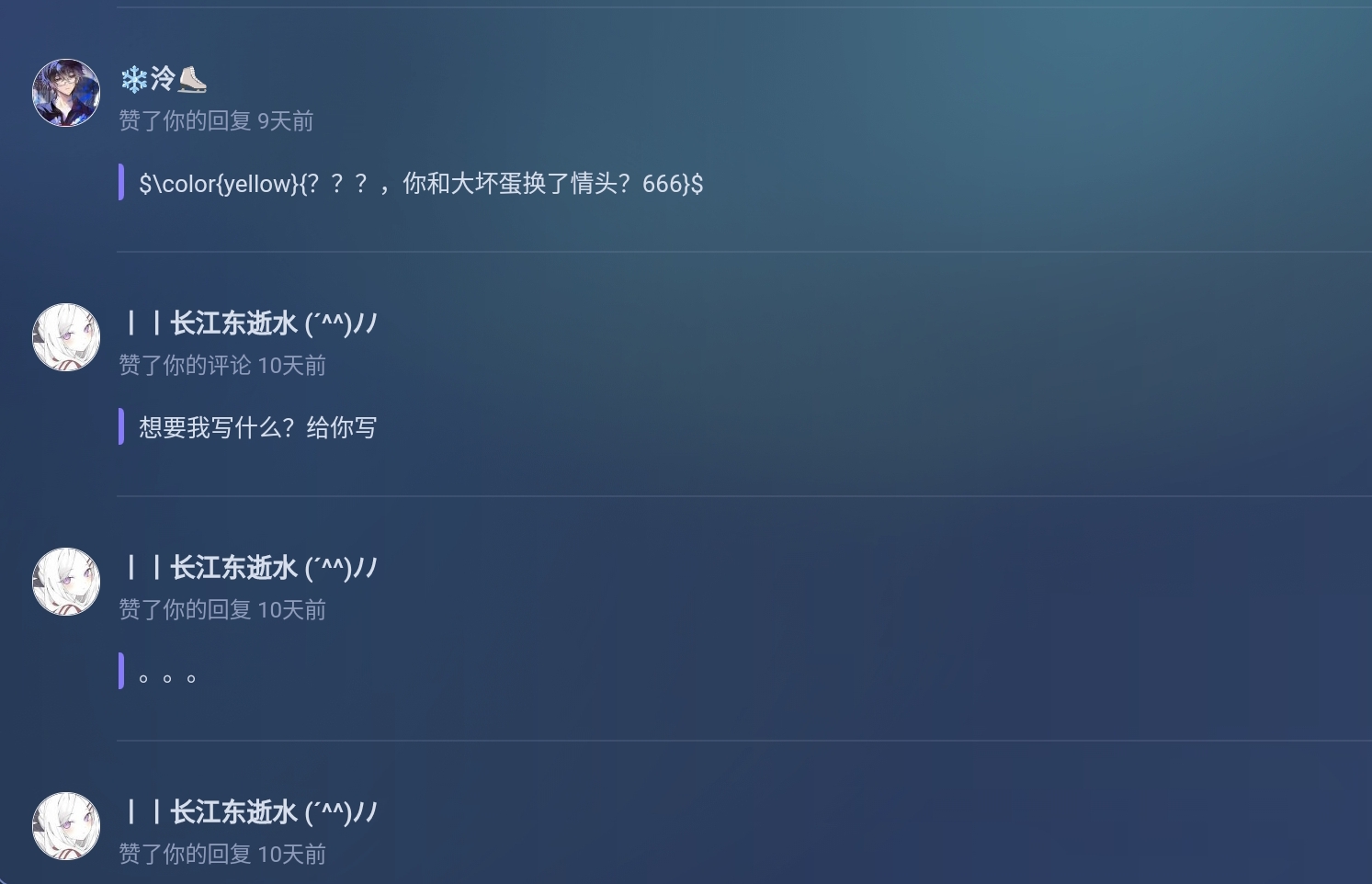 Screenshot_2025-08-28-17-32-22-665.jpg