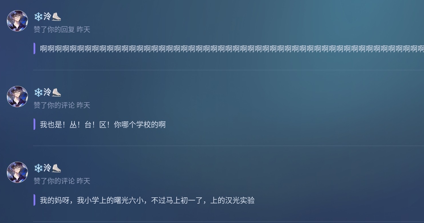 Screenshot_2025-08-28-16-26-24-893.jpg