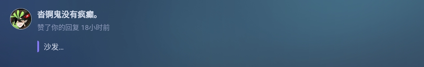 Screenshot_2025-08-28-16-23-59-148.jpg
