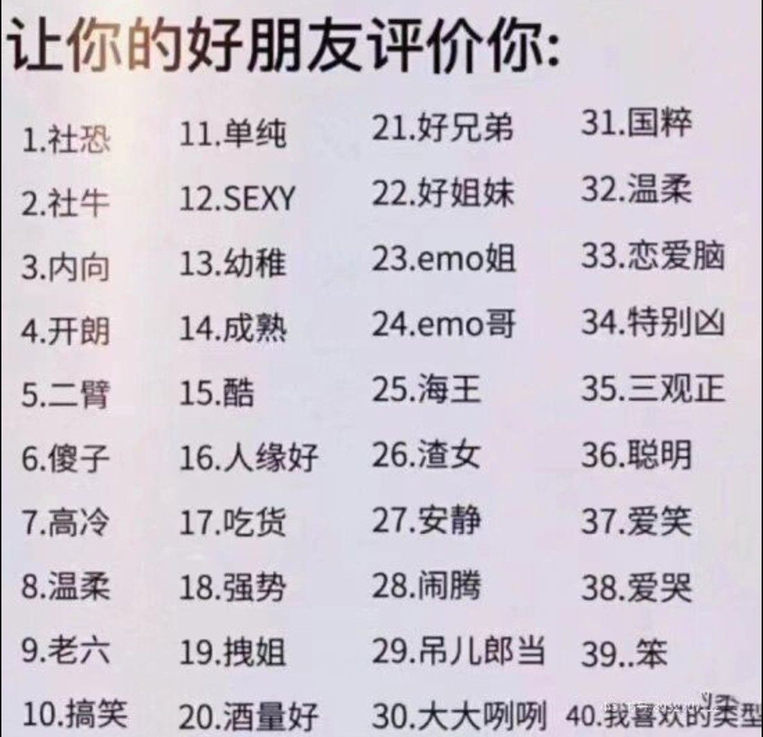 1756357533818.jpg