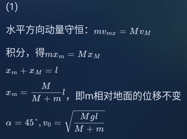 Screenshot_2025-08-28-12-44-35-591.jpg
