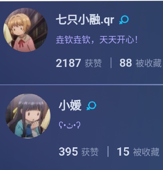 Screenshot_2025-08-18-17-18-33-468.jpg