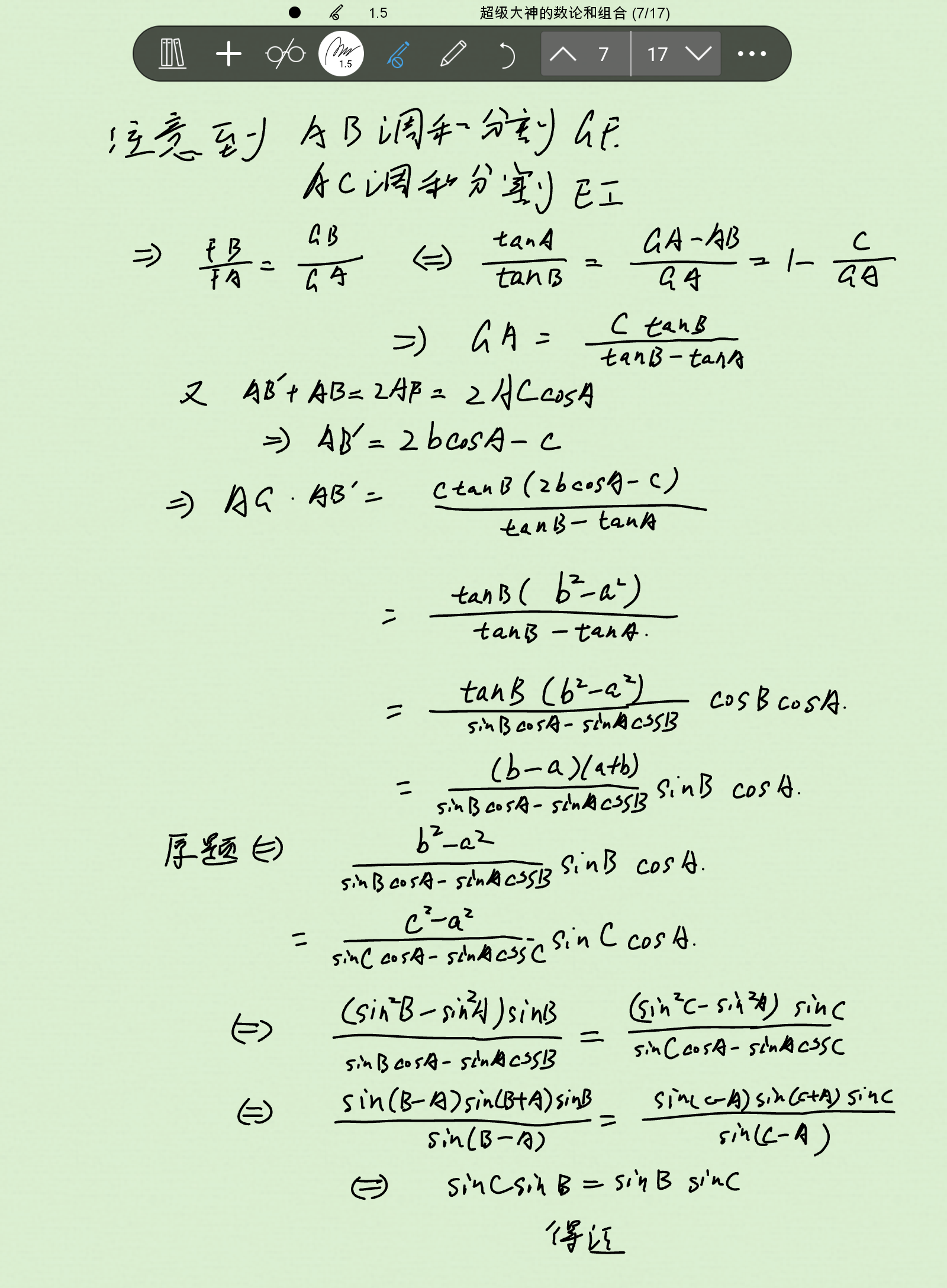 Screenshot_20250829-095738.png