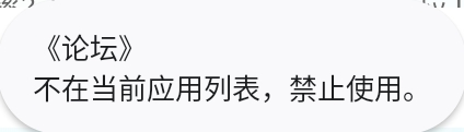 Screenshot_2025-08-29-14-52-43-816.jpg