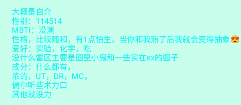 Screenshot_2025-08-29-01-09-13-715.jpg