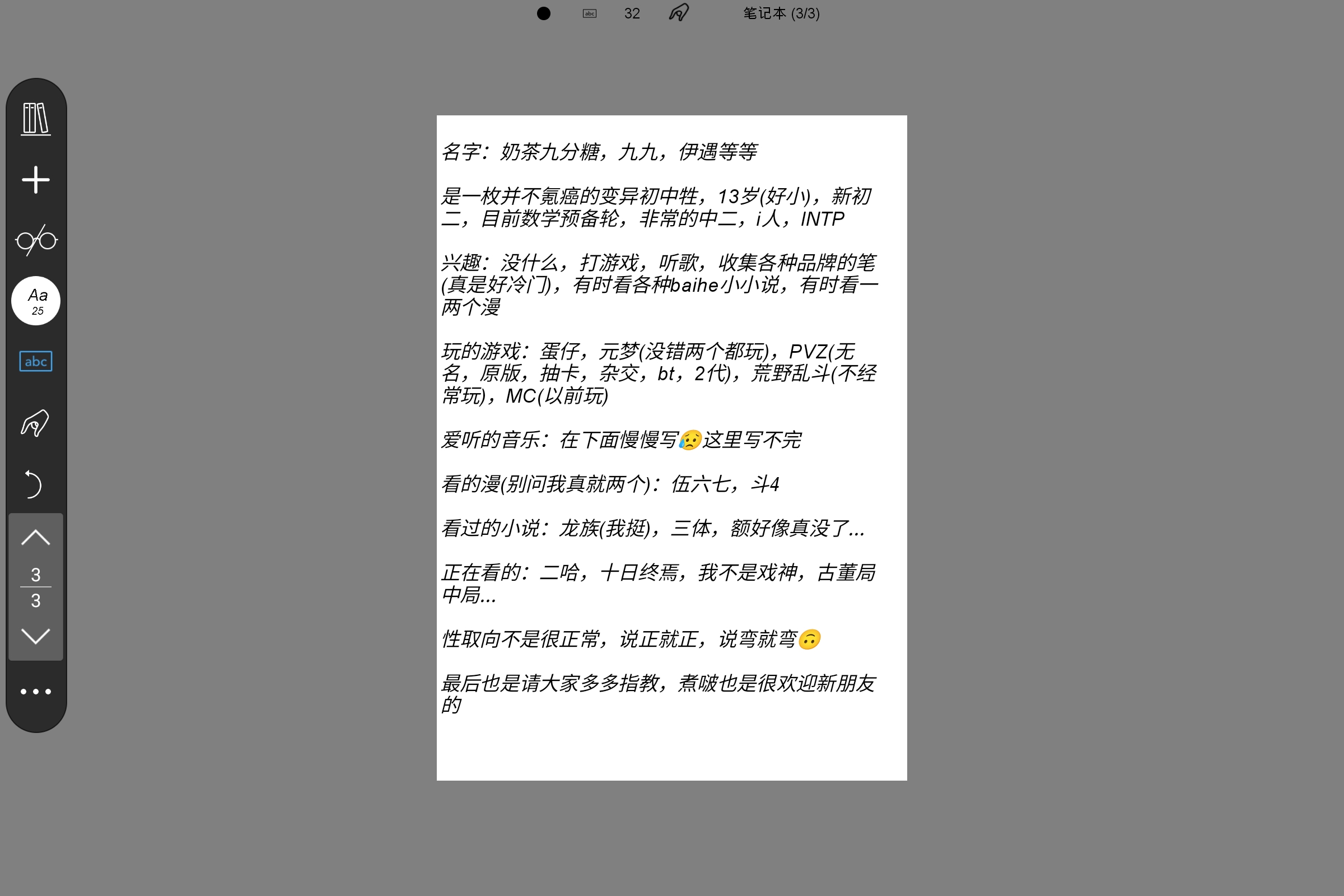 Screenshot_2025-08-29-03-02-22-072.jpg