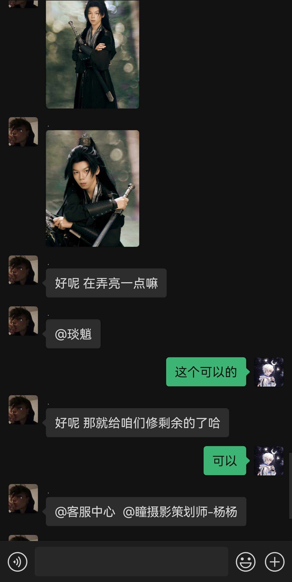 Screenshot_20250829_123812.jpg