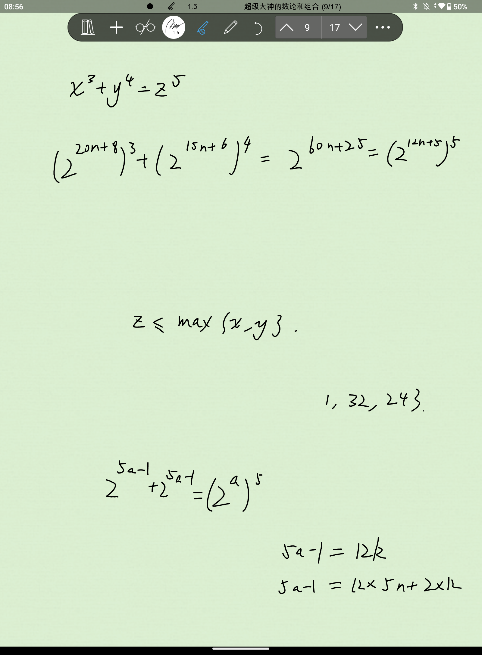 Screenshot_20250829-085643.png