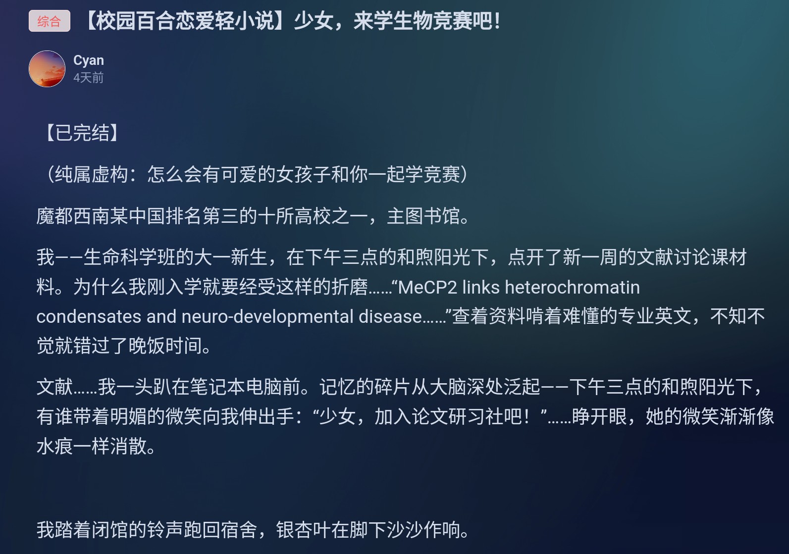Screenshot_2025-08-30-10-02-24-158_1.jpg