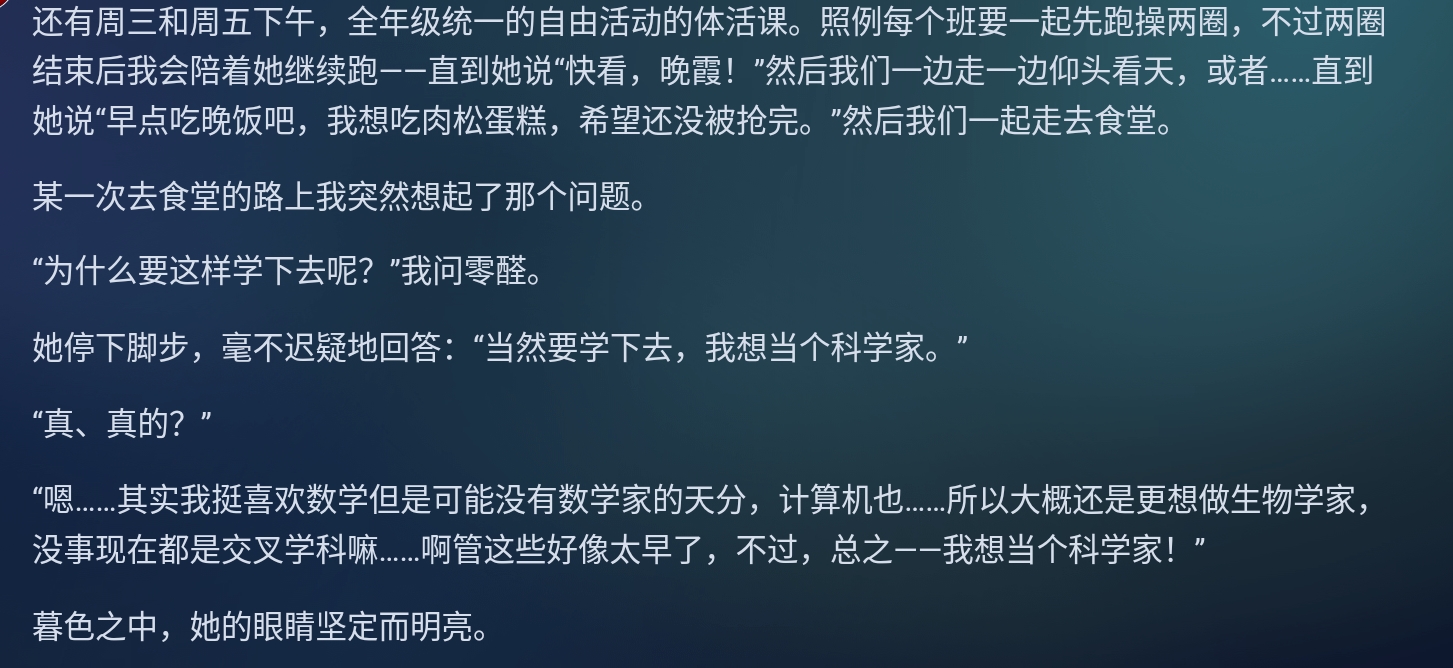 Screenshot_2025-08-30-10-29-56-266.jpg