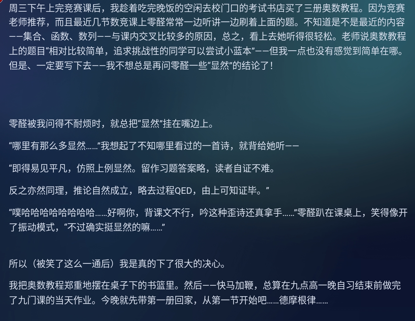 Screenshot_2025-08-30-10-31-15-210.jpg
