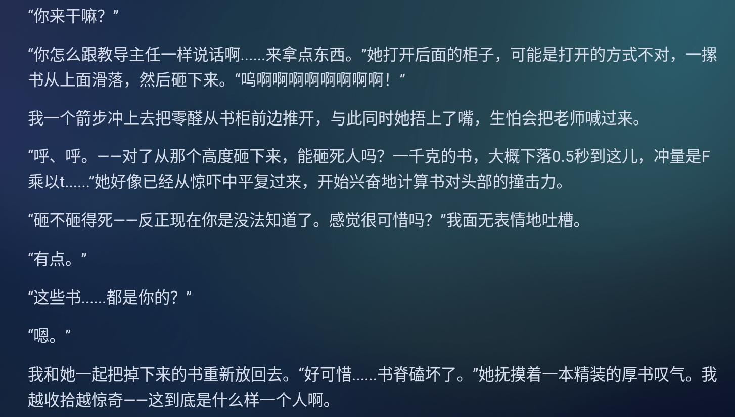 Screenshot_2025-08-30-10-22-20-441.jpg