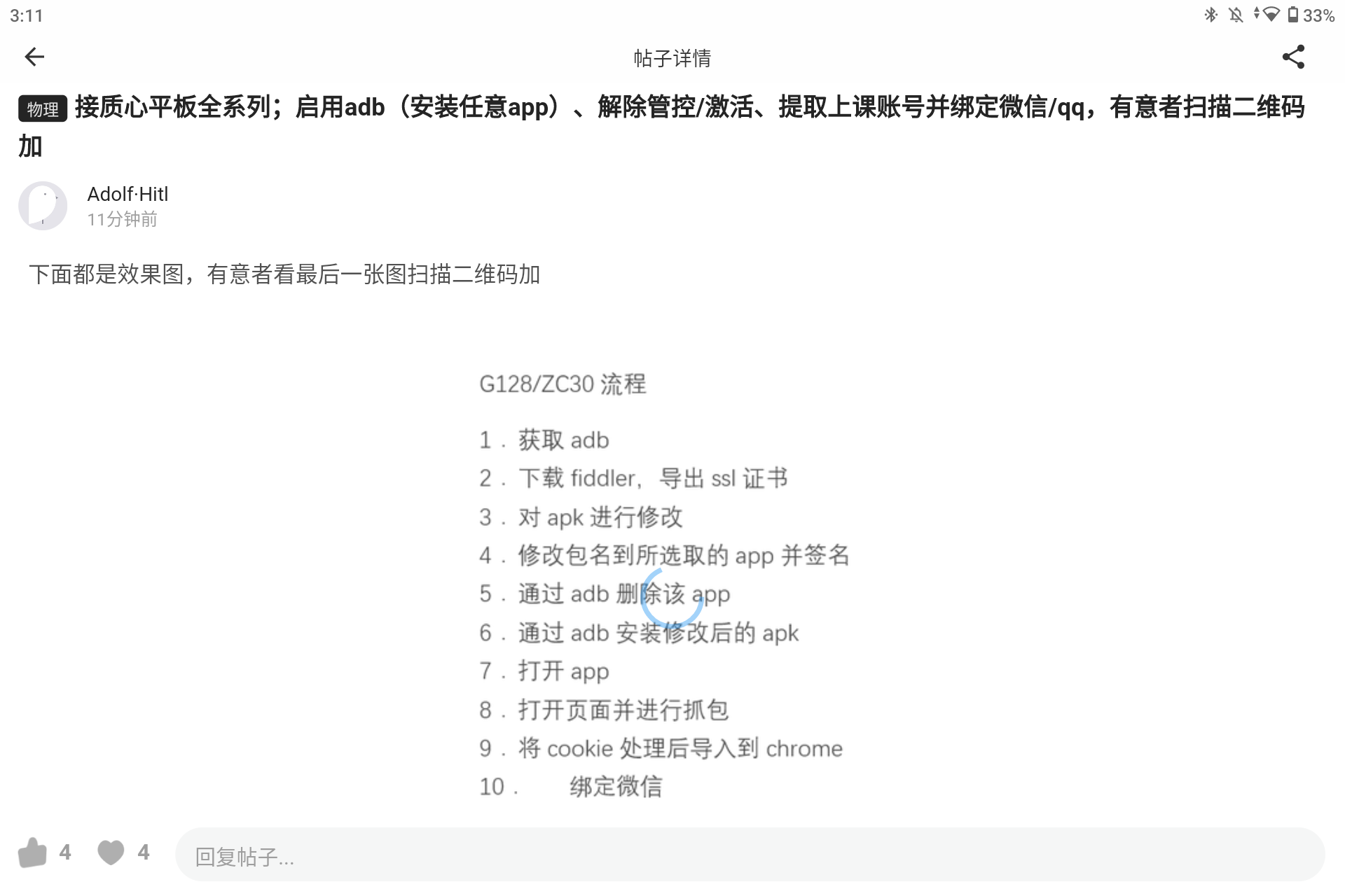 Screenshot_20250830-151159.png